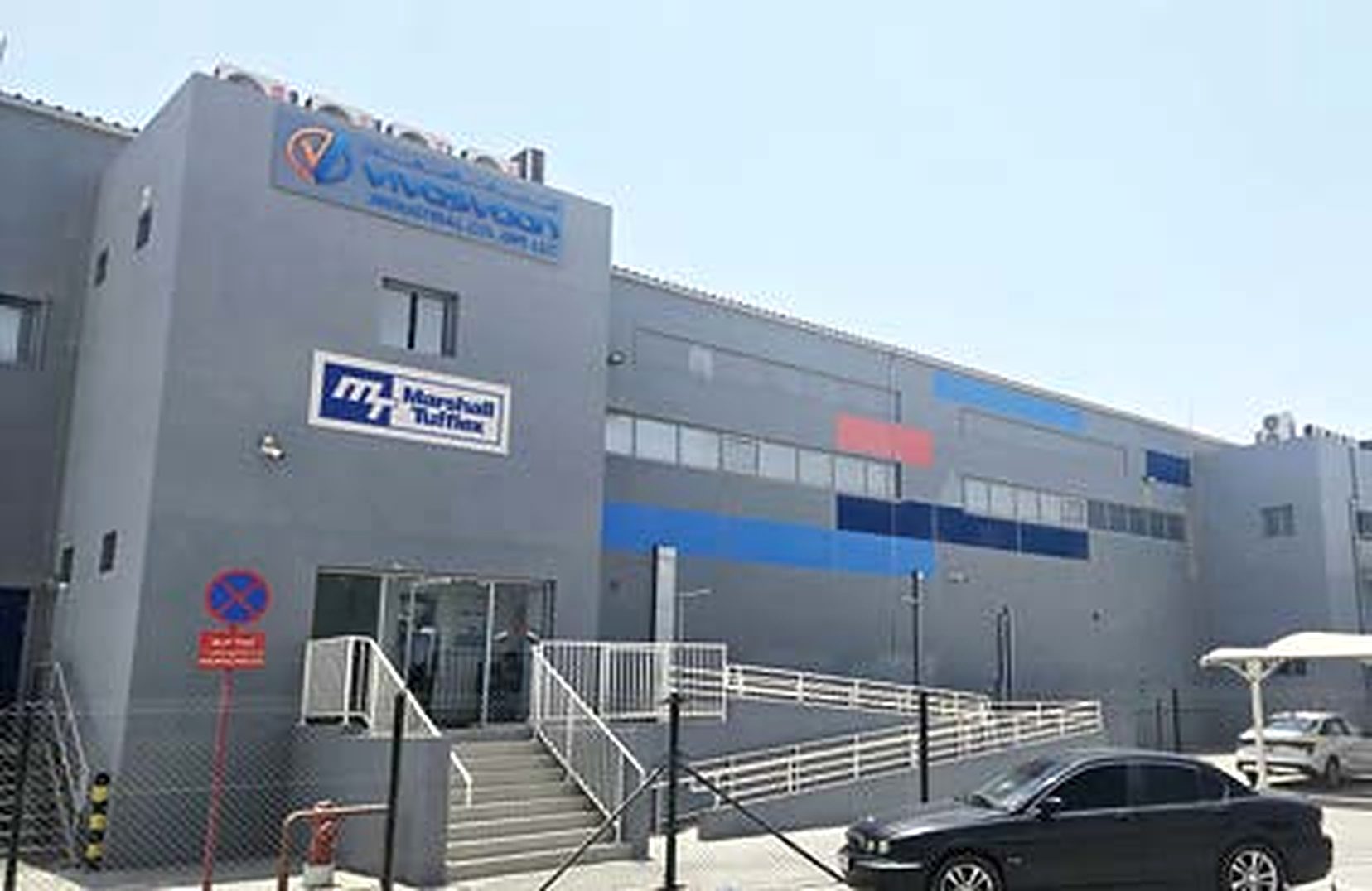 Vivasvaan Industrial Co. facility at KEZAD, Abu Dhabi, carrying the Marshall-Tufflex signage